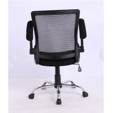 JULIAN BOWEN IMOLA OFFICE CHAIR