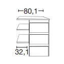 Drawer Insert With 3 Drawers And Wooden Front For Compartment Width 80.1 Cm W 80.1cm X H 89cm X D 51.5cm