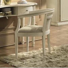 Camel Group Siena Ivory Arm Chair Camel Group Siena Ivory Arm Chair