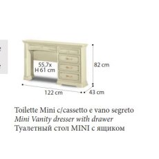 Camel Group Torriani Ivory Vanity Dresser Camel Group Torriani Ivory Vanity Dresser