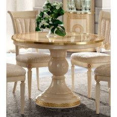 Camel Group Aida Ivory and Gold Round Table With Extension Camel Group Aida Ivory and Gold Round Table With Extension