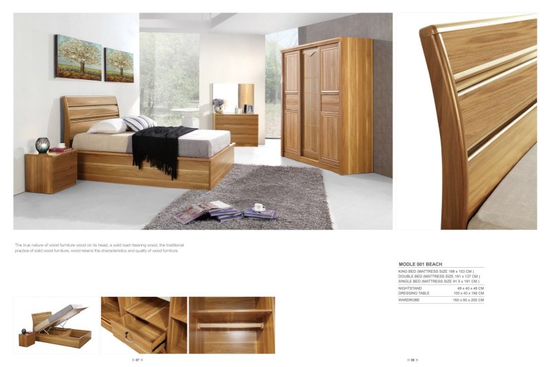 Dream Home Furnishings Alexandra (solid headboard) Bed Frame
