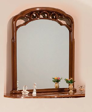 Saltarelli Mobili Saltarelli Versailles Walnut Small Mirror