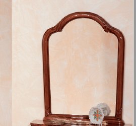 Saltarelli Mobili Saltarelli Amalfi Walnut Mirror