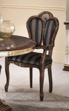 Ben Company Ben Company New Venus Walnut& Gold Arm Chair