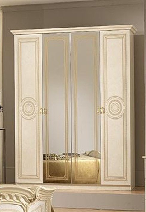 Ben Company Ben Company Sara Beige 4 Door Wardrobe