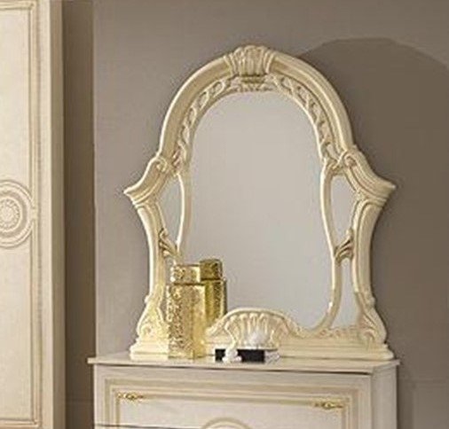 Ben Company Ben Company Sara Beige Mirror