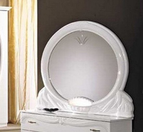 Ben Company Ben Company Giada White Mirror