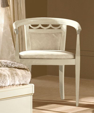 Camel Group Camel Group Torriani Ivory Armchair