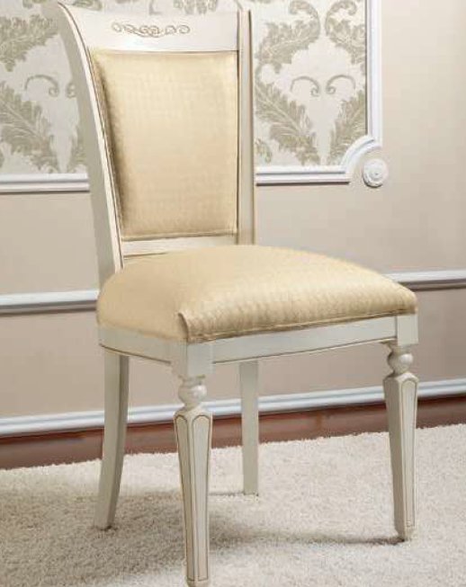 Camel Group Camel Group Torriani Ivory Chair