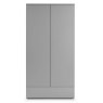 Julian Bowen JULIAN BOWEN MONACO 2 DOOR 1 DRW WARDROBE - GREY GLOSS