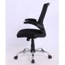 Julian Bowen JULIAN BOWEN IMOLA OFFICE CHAIR