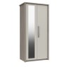 Premium British Collection Premium British Collection Aruba 2 Door Robe with Mirror