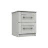 Premium British Collection Premiun British Collection Andantino 2 Drawer Bedside Chest