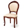 Saltarelli Mobili Saltarelli Amalfi Walnut Chair