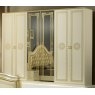 Ben Company Ben Company New Serena Beige & Gold Door Wardrobe