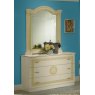 Ben Company New Serena Beige & Gold Mirror