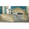 Ben Company Ben Company New Serena Beige & Gold Bed