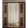 Ben Company Ben Company Sara Mahogany Bedroom Group with 4 Door Wardrobe