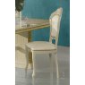 Ben Company Ben Company New Venus Beige& Gold New Chair