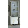 Ben Company Ben Company Sofia White and Gold 1 Door Vitrine