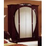 Ben Company Ben Company Giada Mahogany 4 Door Wardrobe