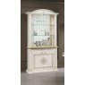 Accadueo H2O H2O Design Aurora Beige and Gold 2 Door Vitrine