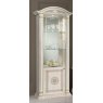 Accadueo H2O H2O Design Aurora Beige and Gold 1 Door Vitrine