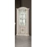 Accadueo H2O H2O Design Aurora Beige and Gold Corner Unit