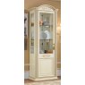 Camel Group Camel Group Siena Ivory 1 Door Vitrine With 1 Light