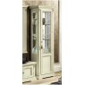 Camel Group Camel Group Treviso White Ash 1 Door Vitrine Right