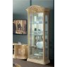 Camel Group Camel Group Aida Ivory and Gold 1 Door Cabinet With 1 LED Light