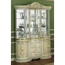 Camel Group Camel Group Leonardo 3 Door Cabinet With 1 Light