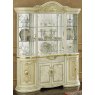 Camel Group Camel Group Leonardo 4 Door Cabinet With 1 Light